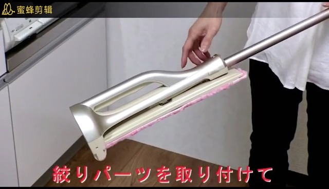 Amazon｜シボリックス・プラス Sybolix Plus モップ 水拭きモップ 乾湿